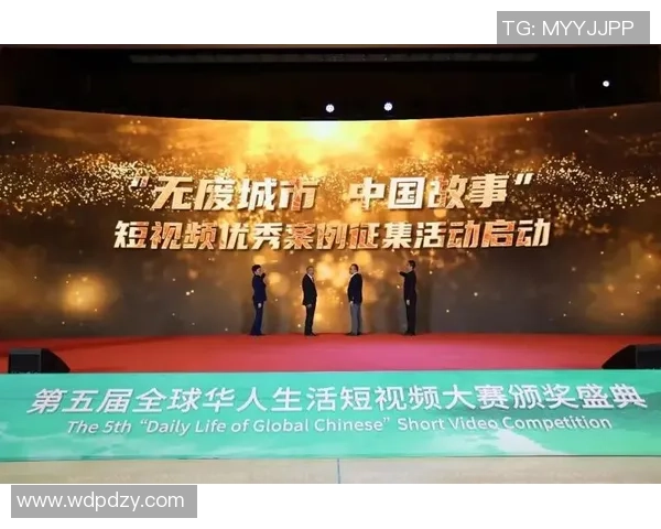 约旦与越南最新战况分析及比赛精彩瞬间回顾