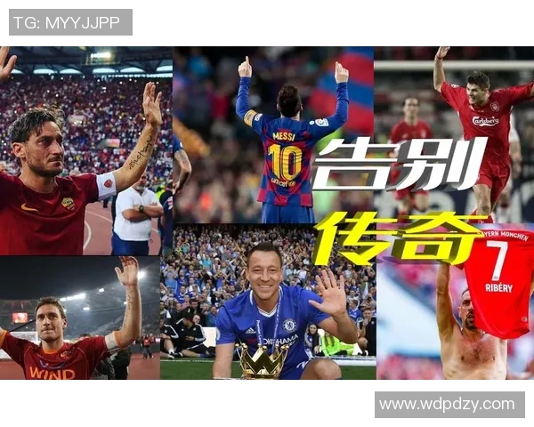 迪马利亚与贝尔的巅峰对决谁能在绿茵场上书写传奇篇章