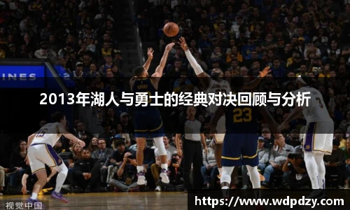 6686体育官方网址