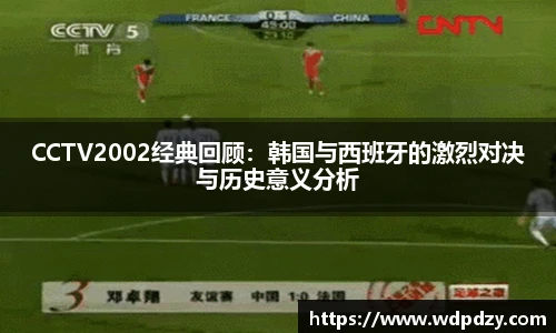 6686体育官方网址