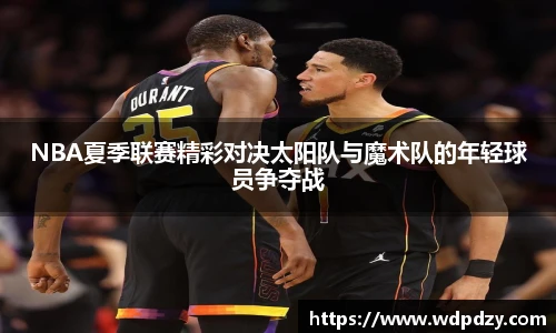 6686体育官方网址