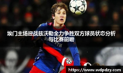 6686体育官方网址