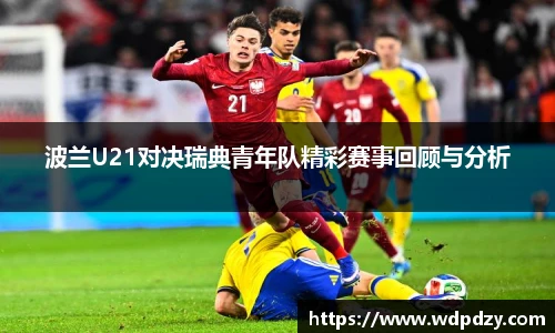 6686体育官方网址