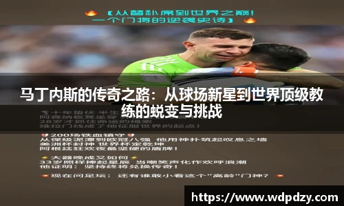 6686体育官方网址