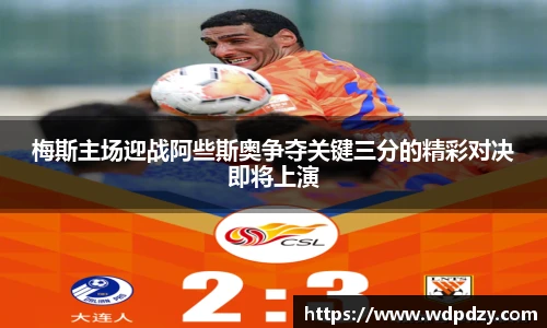 6686体育官方网址