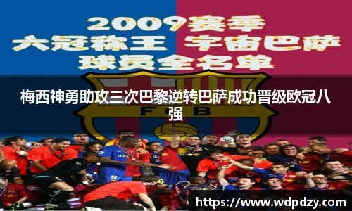 6686体育官方网址