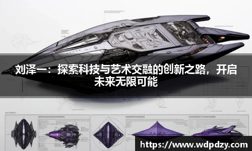 6686体育网站