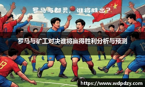 6686体育官方网址