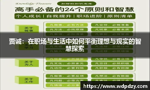 6686体育官方网址