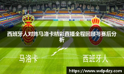 6686体育官方网址